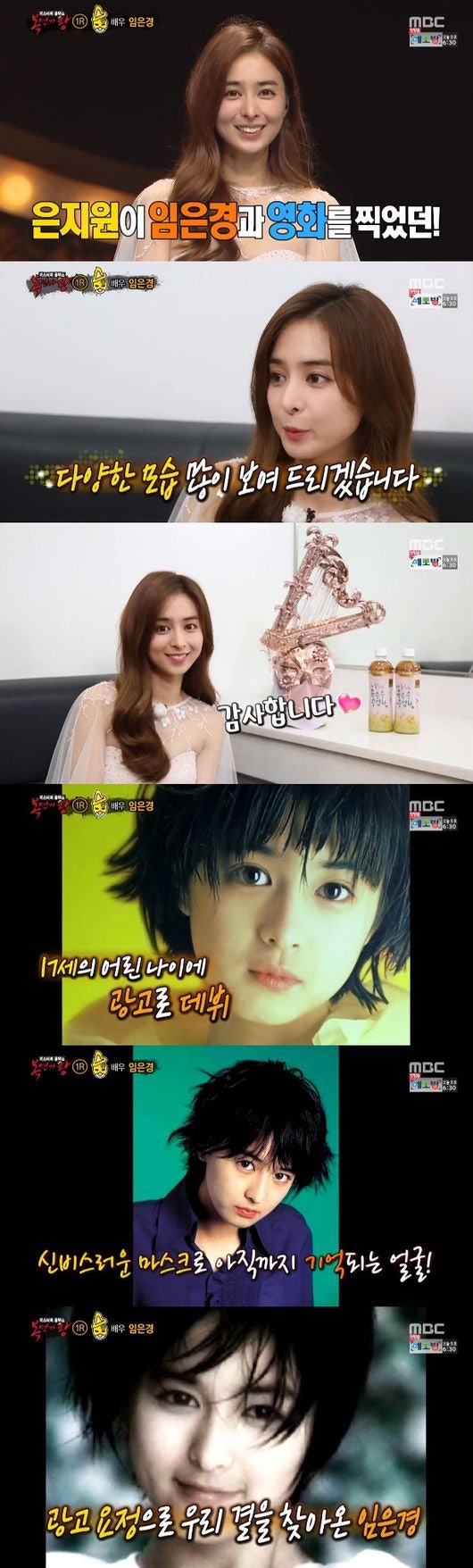 0003546199_001_20170529145917291.jpg?typ