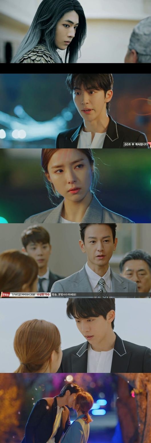 0003569945_001_20170704002015272.jpg?typ