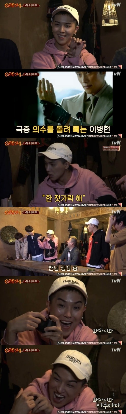 0003594201_001_20170809065038112.jpg?typ