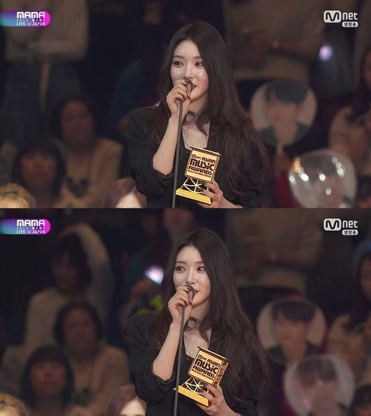 [2017MAMA] 청하, 신인상 대신 골든루키 수상.."감사" | 인스티즈