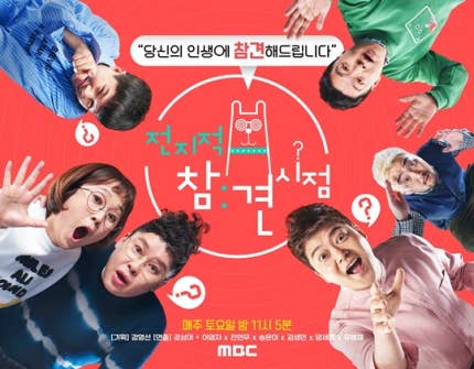 0003788807_001_20180524180313352.jpg?typ