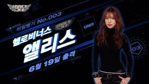 201506071525191842127_20150607152643_01_