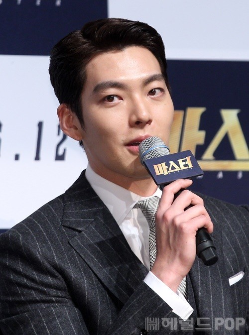 lee byunghun kang dongwon kim woobin lee byunghun kang dongwon kim woobin