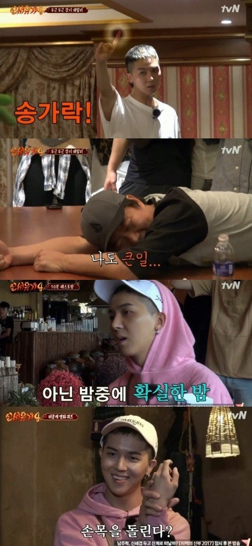 201708221658263204150_20170822181100_01_