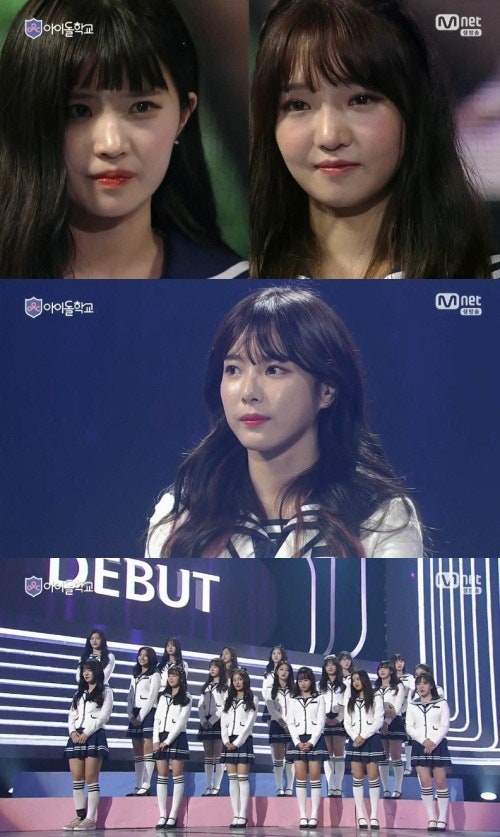 '아이돌학교' 데뷔조 9人 확정…노지선 1위·이해인 탈락 (종합) | 인스티즈