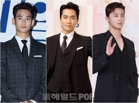 최고배우 김수현