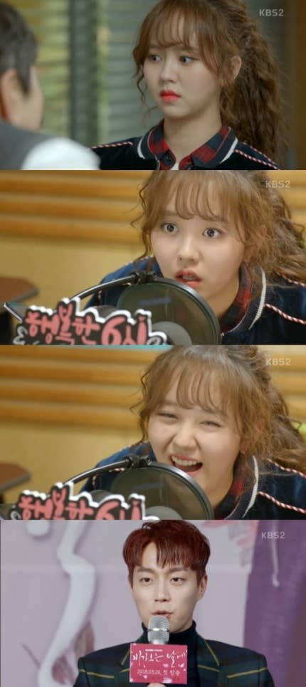 201801292159529468020_20180129221228_01_