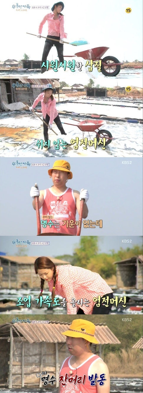 201504032336901115_1_99_20150403233703.j