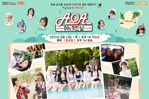 201506010839291117_1_99_20150601084203.j