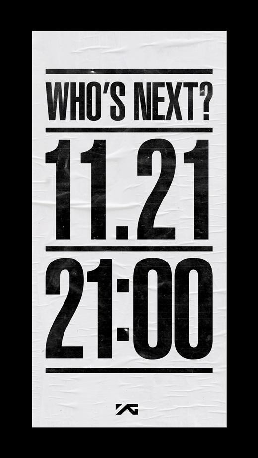[Rumor] 2NE1's 11/21 comeback is not actually a 2NE1 comeback