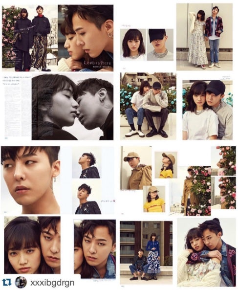 Get Wallpaper Naver Weibo G Dragon X Nana Komatsu Netizen Nation Onehallyu HD