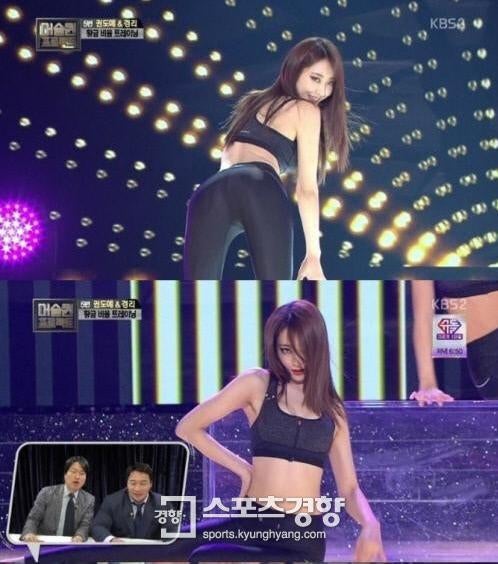 “수신료의 가치 실현중” 머슬퀸·본분 아이돌…KBS 설특집 비난 폭주 | 인스티즈