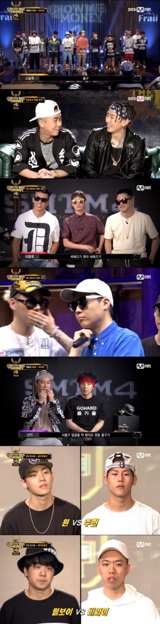 20150718_1437149405_19325200_1_99_201507