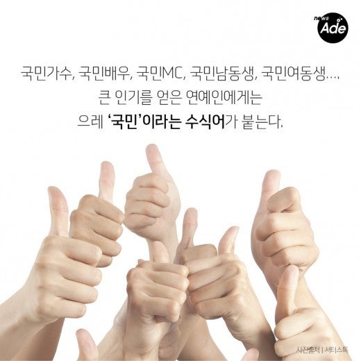 20150924_1443087170_66792600_1_99_201509