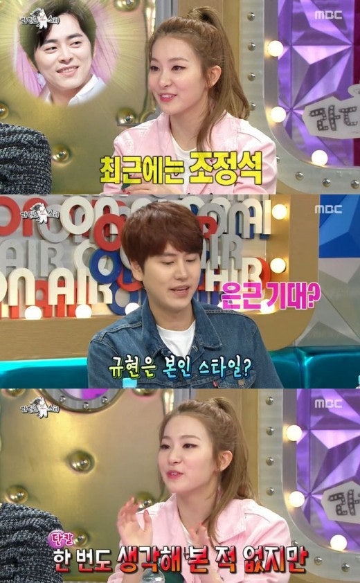 레드벨벳 슬기 “이상형 조정석, 규현은 별로” (라디오스타) | 인스티즈