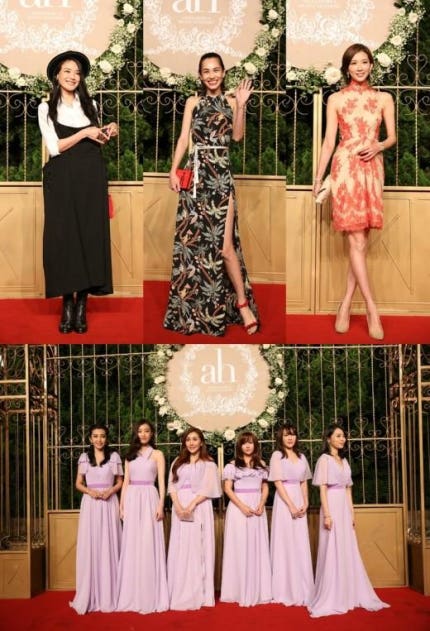 韩媒头条Angelababy黄晓明世纪婚礼  