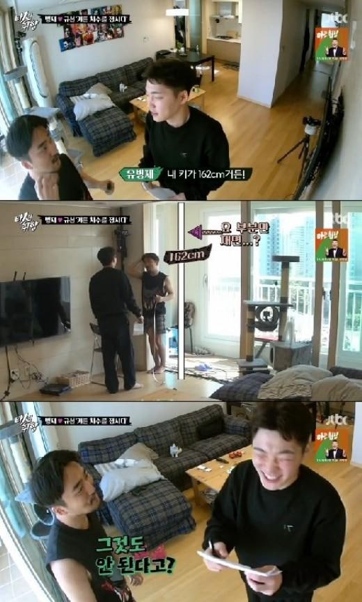 20151118_1447855874_85412600_1_99_201511