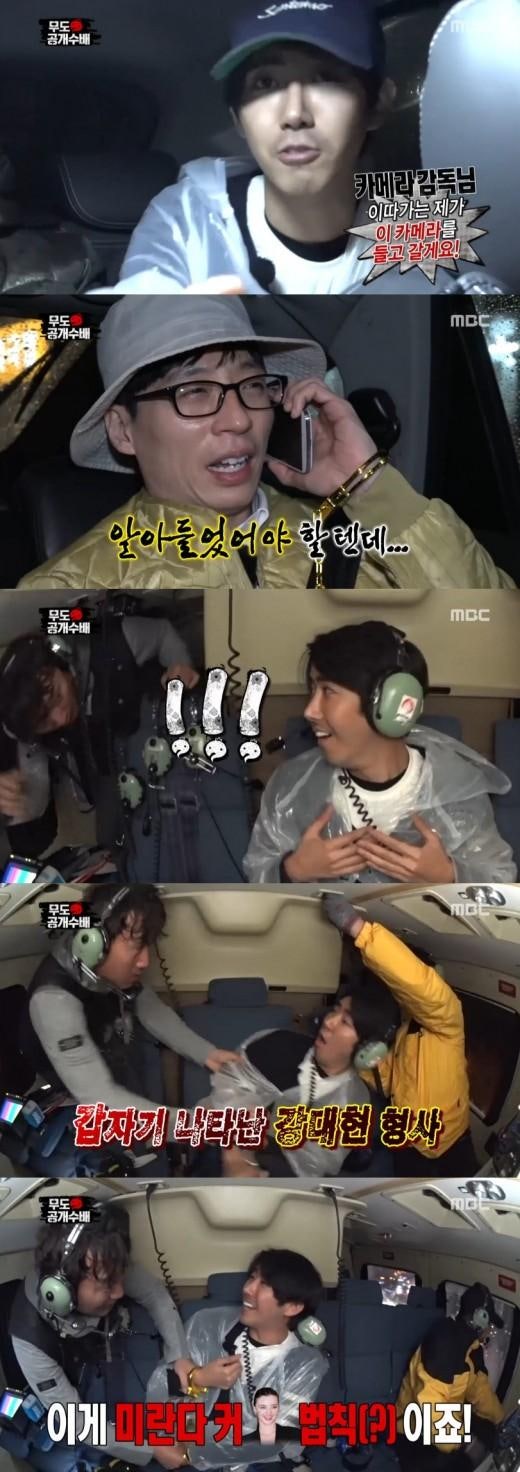 20160102_1451743492_51843600_1_99_201601