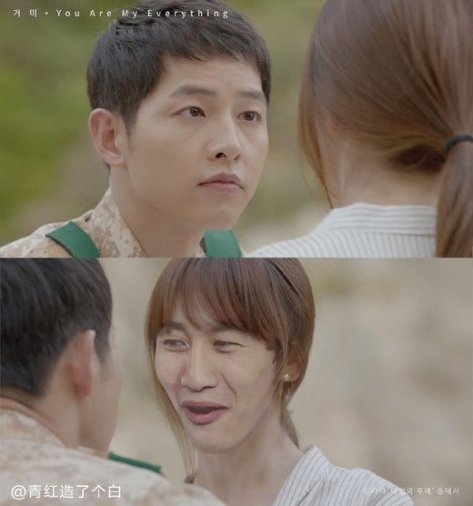 태양의 후예 새로운 포스터 뜸 ㄷㄷㄷㄷㄷㄷㄷㄷㄷㄷㄷㄷ.jpg | 인스티즈