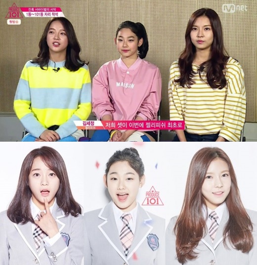 20160506_1462502961_63298200_1_99_201605