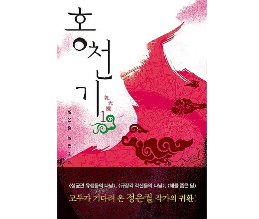 0000935655_001_20161226144918244.jpg?typ