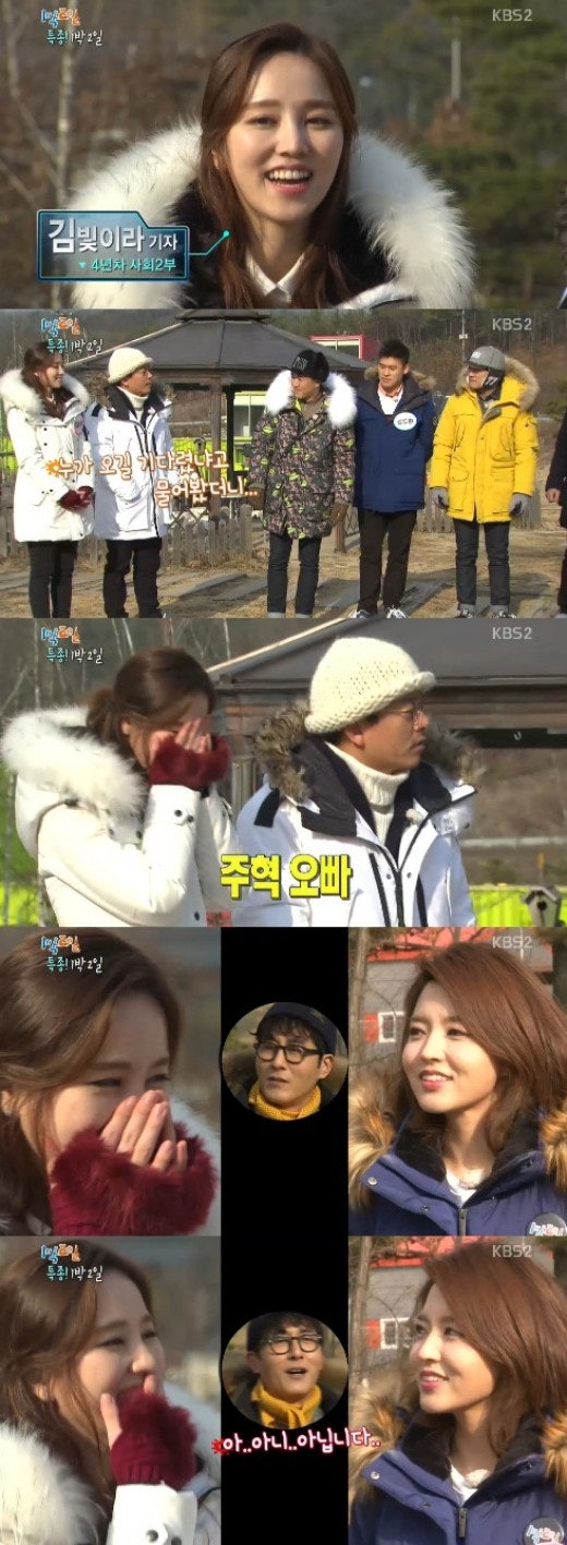 0000944108_001_20170206172306562.jpg?typ