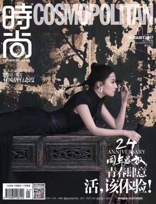 0000975389_002_20170710183411214.jpg?type=w540