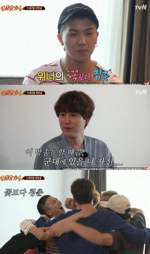 0000977012_001_20170718224440593.jpg?typ