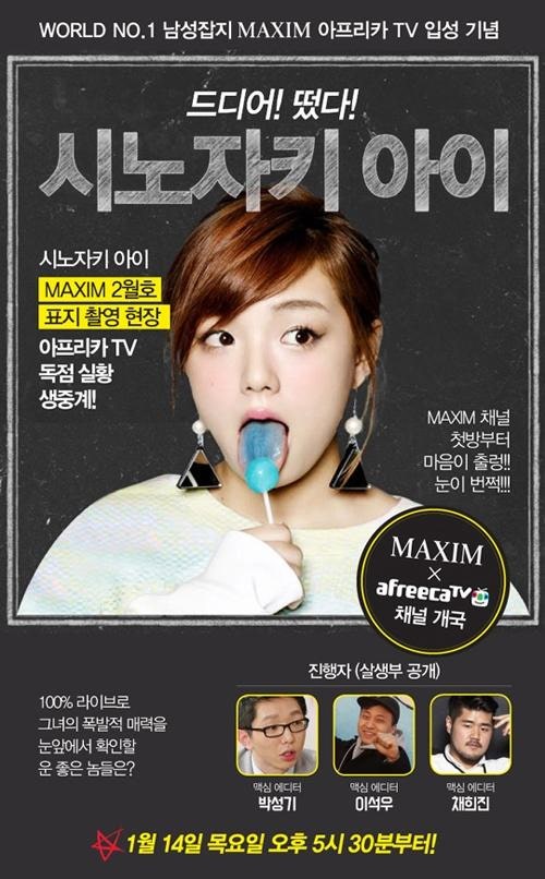 A201601150534_2_99_20160115163112.jpg?ty