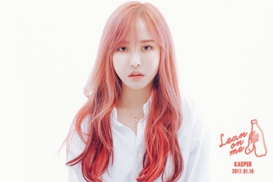 캐스퍼, 자전적 스토리 담은 첫 번째 싱글 앨범 ‘Lean on Me’ 콘셉트 포토 공개
