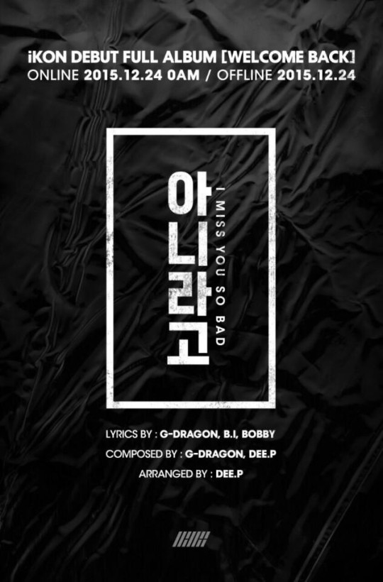 [ĐBCB] Lần đầu tiên trong 9 năm, G-Dragon sáng tác một ca khúc và dành tặng cho một nhóm nhạc hậu bối là iKON Htm_20151219125232951013_99_20151219130904
