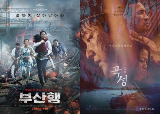 htm_20160925185245351004_99_201609261012