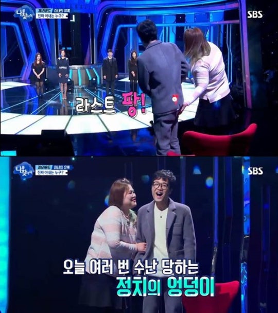 [초점is] 'SNL' 성추행 논란, 이국주 라미란도? "누구의 잘못인가" | 인스티즈