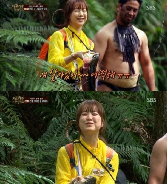 사람들이 잘 모르고 있는 박보영의 다사다난 했던 연예계 생활.jpg | 인스티즈