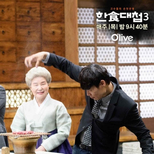 1438872749631_99_20150807065504.jpg?type