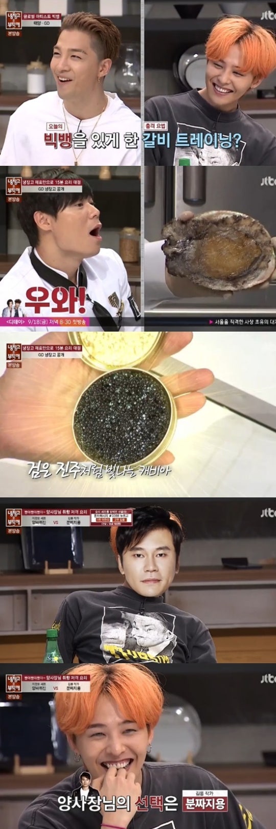 1441633394297_99_20150907224902.jpg?type