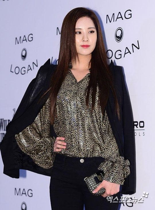 오늘 서현 | 인스티즈