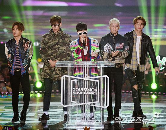Myyyy BIGBANG’S 2015 BIGBANG BIGBANG's 2015 Welcoming Collection DVD K-POP PROMO