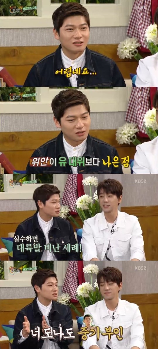 1460039116190_99_20160407232603.jpg?type