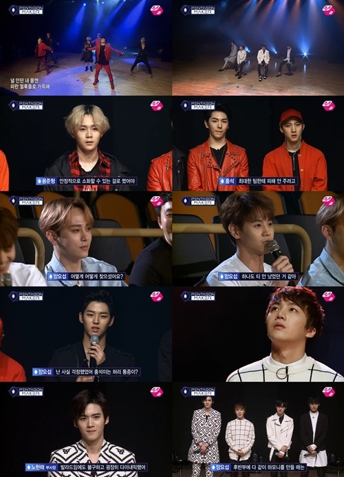 '펜타곤 메이커' 양요섭·용준형 소름돋게 한 명품 보컬 등장