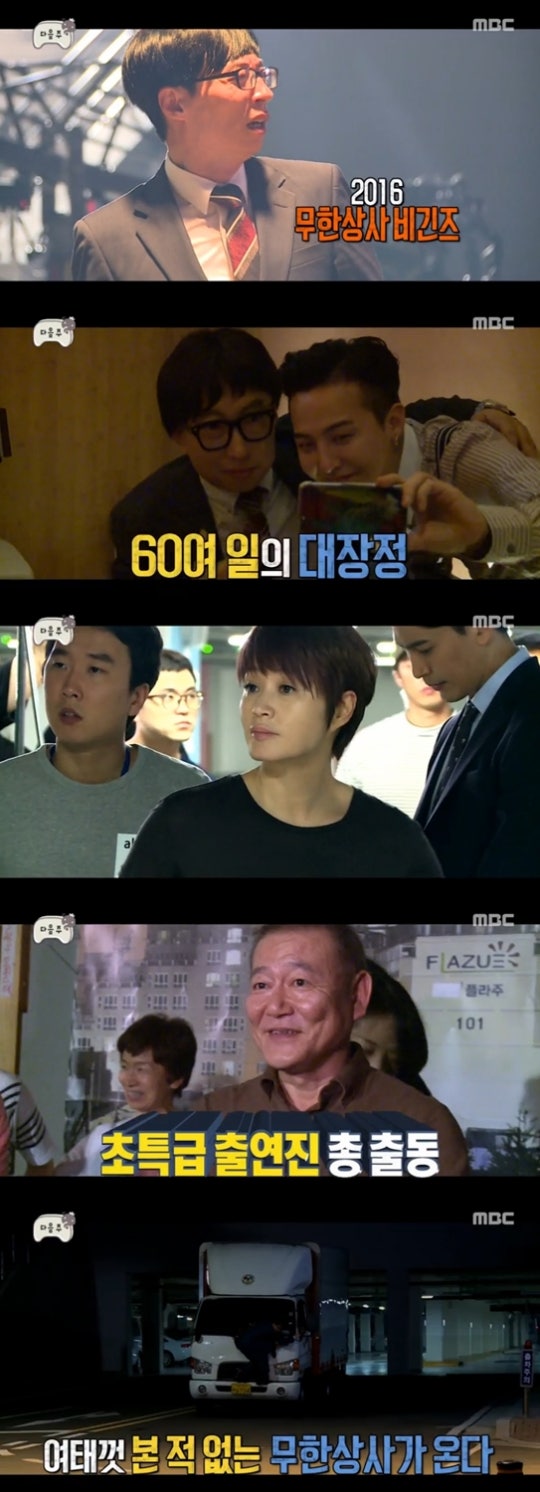 1471942806897_99_20160824100009.jpg?type