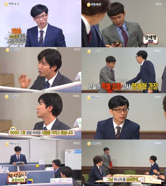 1471970877542_99_20160824100103.jpg?type