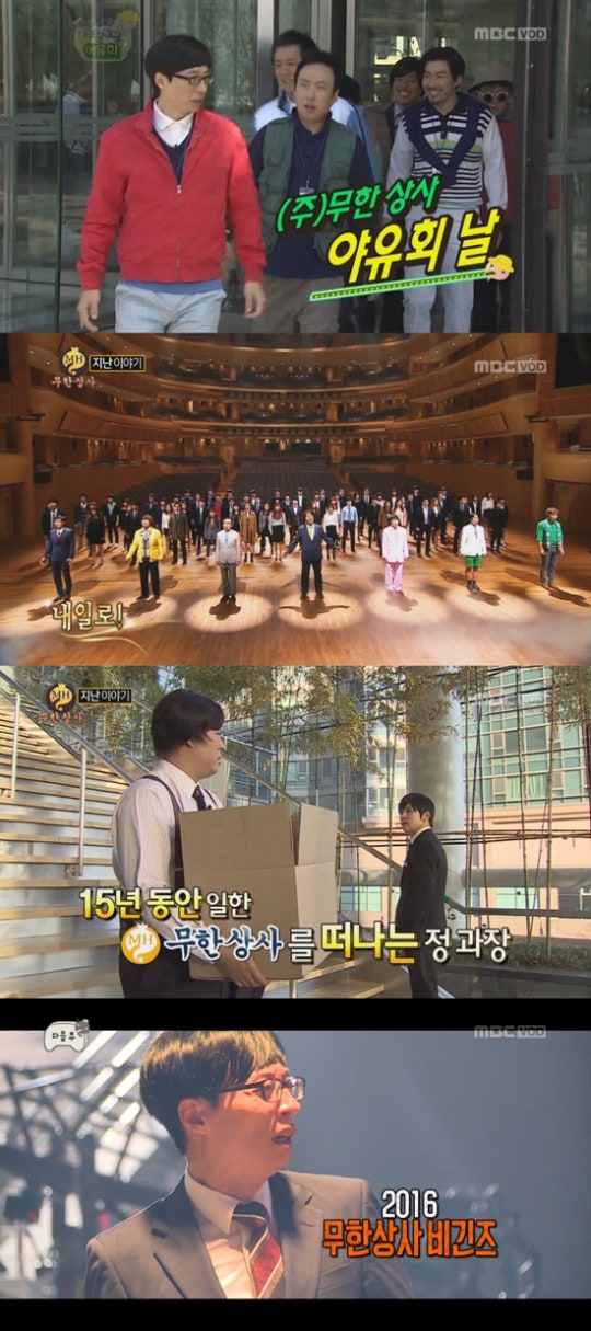 1471976352610_99_20160824100106.jpg?type