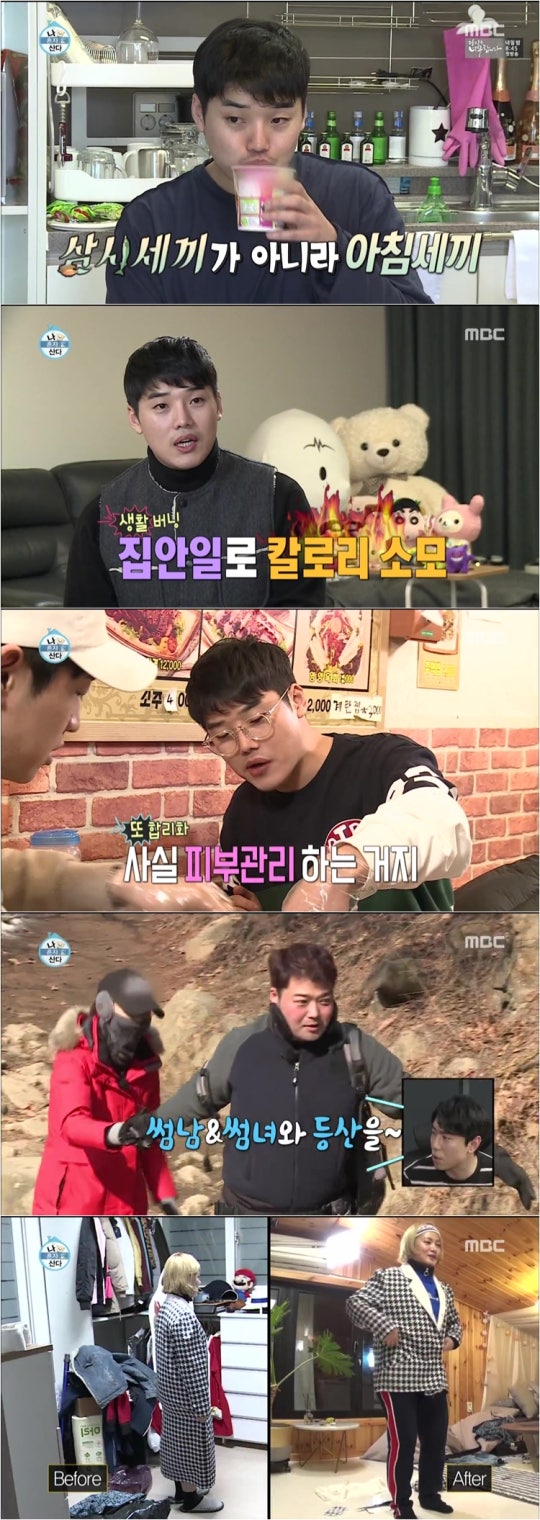 0000708368_001_20170304083015900.jpg?type=w540