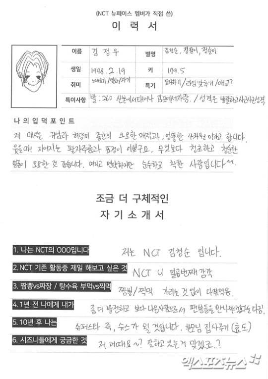 0000832223_005_20180313110013685.jpg?typ