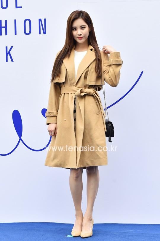 오늘 서현 | 인스티즈