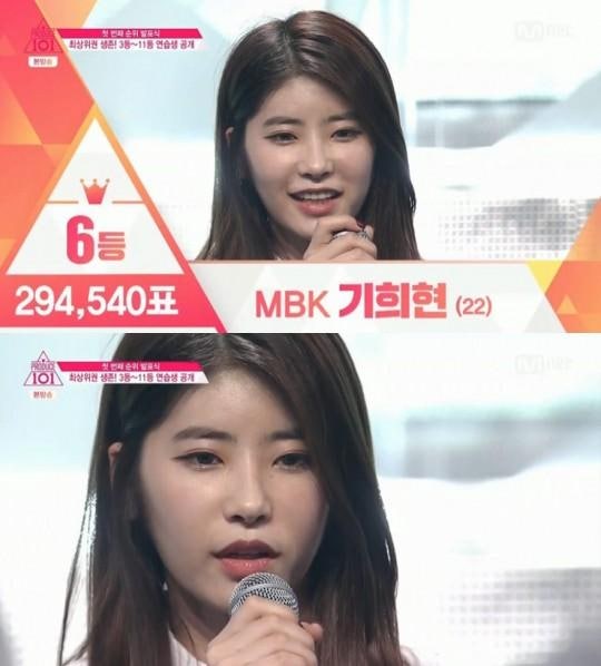 [프로듀스101] 상위권 멤버들 득표수 ㄷㄷ | 인스티즈
