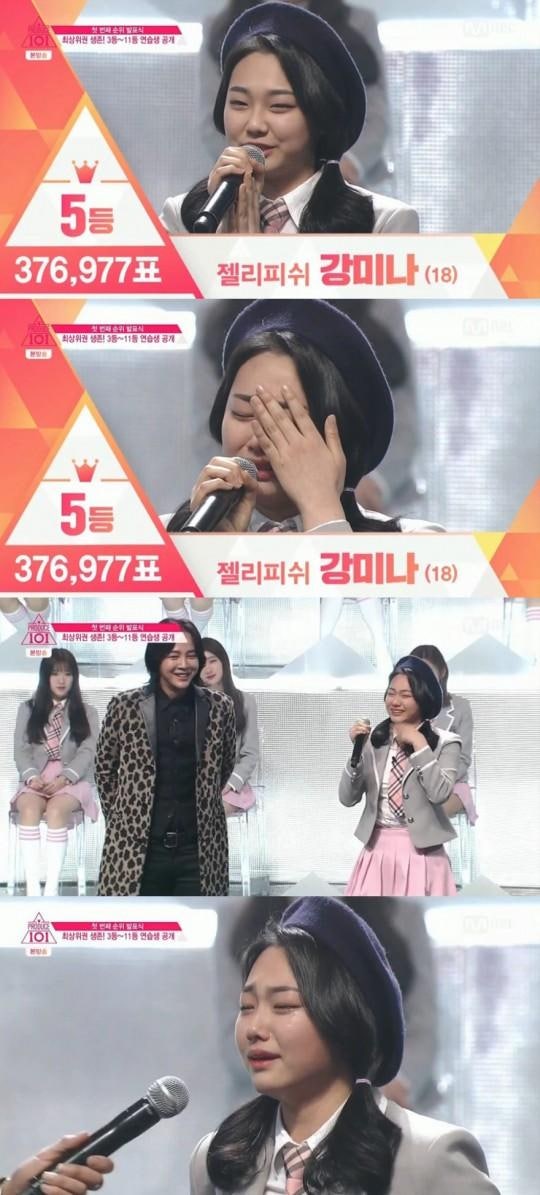 [프로듀스101] 상위권 멤버들 득표수 ㄷㄷ | 인스티즈