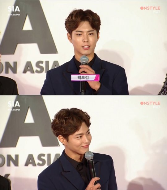 오늘자 SIA 레드카펫 박보검 美친 비율 ㄷㄷㄷ | 인스티즈