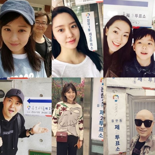 연예인들의 투표인증 | 인스티즈